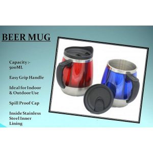 Bear Mug (500 Ml)